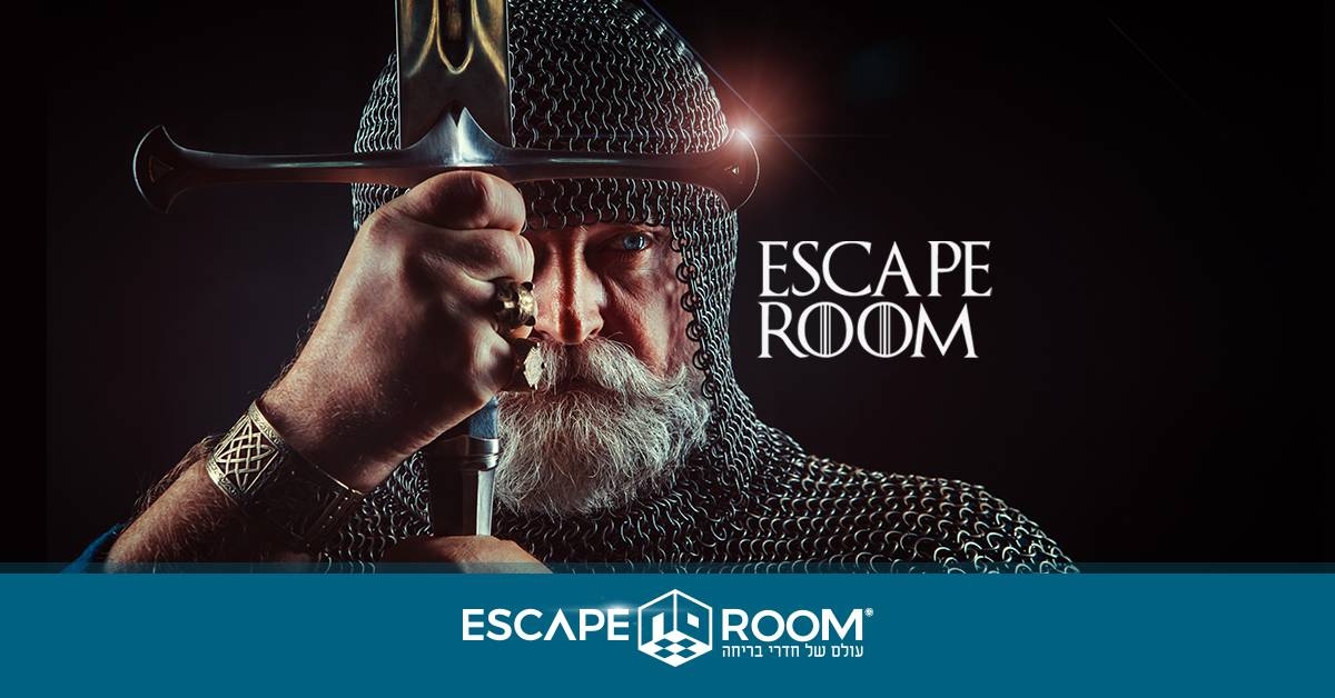Not Scary Escape Rooms